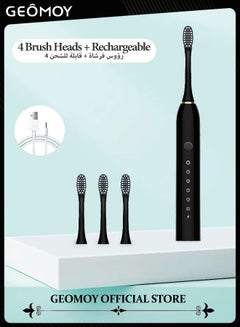 Buy Sonic Electric Toothbrushes USB Rechargeable Ultrasonic Tooth Brush with 4 Brush Heads 6 Cleaning Modes and Smart Timer IPX7 Waterproof Cleaning Toothbrushes for Adults and Kids in UAE