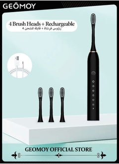 Buy Sonic Electric Toothbrushes USB Rechargeable Ultrasonic Tooth Brush with 4 Brush Heads 6 Cleaning Modes and Smart Timer IPX7 Waterproof Cleaning Toothbrushes for Adults and Kids in UAE