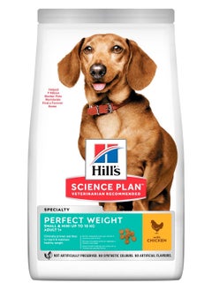 Buy Science Plan Perfect Weight Small & Mini Adult Dog Food with Chicken 1.5kg in UAE