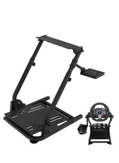 Buy G29 G920 racing steering wheel holder  suitable for Logitech G920G27/G25/G29  Thrustmaster T80 T150 TX F430 gaming steering wheel holder in UAE