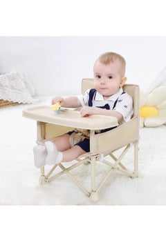 Buy Infant Training Chair Safty Belt Picnic Chair Portable Fordable Training for Picnic(Standard Beige) in Saudi Arabia