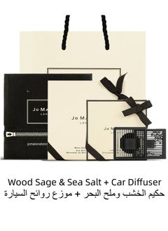 Buy jo Malone Wood Sage & Sea Salt Car Air Freshener Perfume with Square Air Fresheners Diffuser in Saudi Arabia