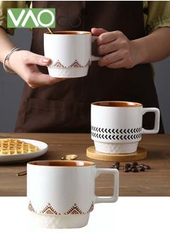 اشتري Mugs Hand-carved Coffee Cups Stackable Teacups Suitable For Juice Milk Coffee Tea Oats في الامارات