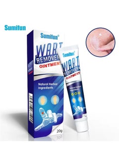 Buy Wart Remover Ointment Natural Herbal Ingredients-20g/60g in Saudi Arabia