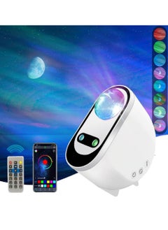 اشتري جهاز عرض Galaxy Aurora، جهاز عرض نجوم LED 3 في 1، 6 أضواء قمرية ضوضاء بيضاء مع مكبر صوت بلوتوث هدية للأطفال البالغين، غرفة النوم، ديكور الغرفة في الامارات