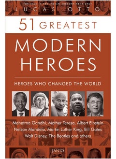 Buy 51 Greatest Modern Heroes in UAE