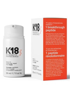 Buy K18 Leave-In Molecular Repair Hair Mask, 50ml in Saudi Arabia