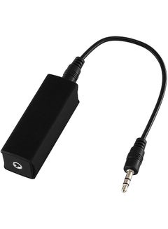 Buy Ground Loop Noise Isolator Eliminating Audio Noise Effectively for Car Audio System Home Speaker with 3.5mm Audio Cable in Saudi Arabia