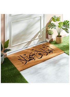 Buy Ahlan Arabic Printed PVC Back Coir Doormat 60 x 120 cm in UAE