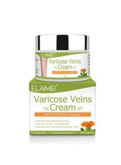 Buy Varicose Veins Relief Cream Horse Chestnut Extract Added Promote Smooth Skin Pain Relief Relief Leg & Hand Pain Eliminates Phlebitis AngiItis Inflammation Unisex Skin Cream (50g) in UAE