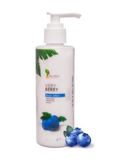 Buy Raw African Very Berry Body Lotion 200G in Egypt