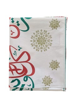 Buy Multi-colored Ramadan tablecloth, size 100x140 in Saudi Arabia