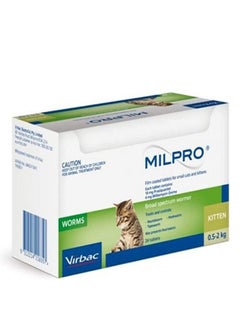 Buy Virbac Milpro Wormer Tablet for Small Cats x 2 Tablet in UAE