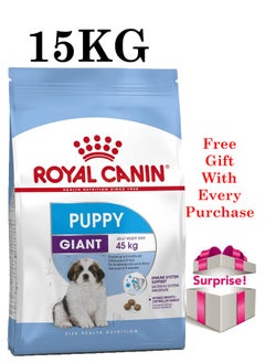 اشتري Size Health Nutrition Giant Puppy 15 KG في الامارات