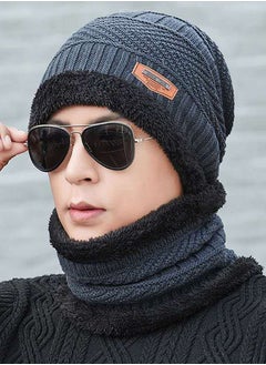 Buy 2-piece Beanie Hat Scarf Set Winter Warm Knitted Hat and Circle Scarf Fleece Liner Skiing Hat Neck Warmer Outdoor Sports Hat Sets for Men in UAE