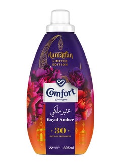 Buy Concentrated Fabric Softener Royal Amber 895ml in UAE