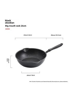 اشتري Non-Stick Maifan Stone Wok Home Use 26cm black wok (without lid) في الامارات