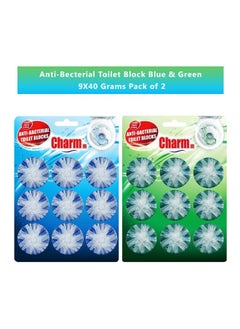 اشتري Anti-Bacterial Toilet Block 9x40g Blue/Green Pack of 2 في الامارات