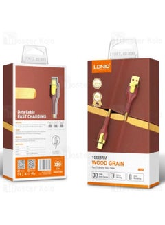 Buy Ldnio type-c USB Charging Cable, 1 Meter, ls681 in Egypt