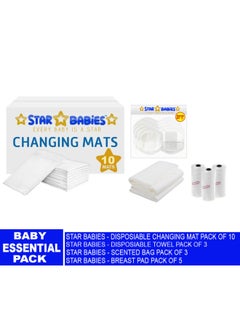 اشتري Baby Essentials Pack Pack Of 4  White في الامارات