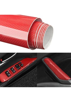 Buy 6D Carbon Fiber Vinyl Wrap Roll Super Glossy Car Wrap Film Featuring Bubble Free Air Release Technology Car Moto DIY Interior Exterior in UAE