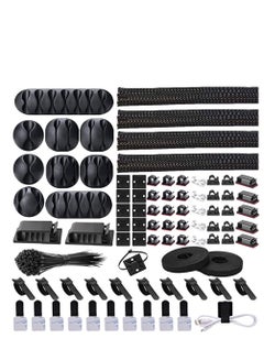 Buy Cable management organizer kit, 4 cable jacket forks with 41 self-adhesive cable clamp holders, 10 and 2 rolls of self-adhesive cable ties and 100 fastening cable ties, for TV, office, car, desk, home in UAE