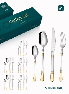 اشتري 24-Piece Stainless Steel Cutlery Set with Laser Engraving For Kitchen في الامارات