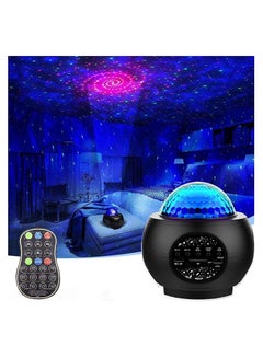 Buy 3 in 1 Star Galaxy Projector Moving Ocean Wave Night Light for Bedroom with Remoter LED Smart Starry Space Projector with Bluetooth Music Speaker for Room in Saudi Arabia