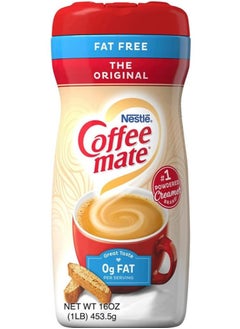 Buy coffee Mate 0G Fat Original Coffee Mate Coffee Creamer 0g Fat 453.5g in UAE