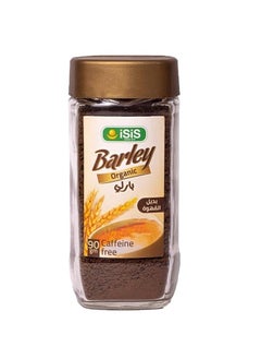 Buy Organic Barley Caffeine Free, 90g in UAE