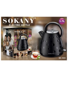 Buy Kettle 1.7 liters - SK-1033 - Sokani - 2200 watts in Egypt