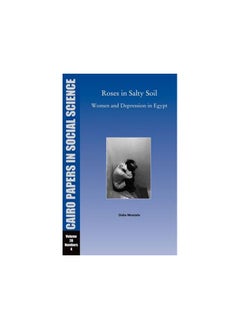 اشتري Roses in Salty Soil: Women and Depressio في مصر