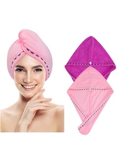 Buy 2pcs Microfiber Dry Cap Absorbent Fast Turbans Pink, Rose Red Hair Towel Wrap Quick Dry for Women's Wet Hair in Saudi Arabia