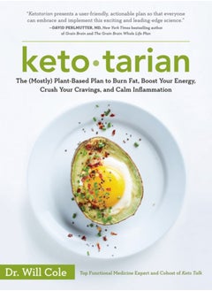 اشتري Ketotarian : The (Mostly) Plant-Based Plan to Burn Fat, Boost Your Energy, Crush Your Cravings, and Calm Inflammation في السعودية