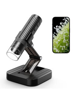 اشتري Wireless Digital Microscope, 50X-1000X 1080P HD WiFi Portable Handheld USB Trichome Mini Coin Microscope Camera Magnifier with Stand for iPhone iPad Android Phone & PC في الامارات