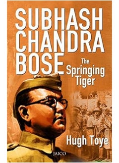 Buy Subhash Chandra Bose: Collector's Edition Includes Documentary Film - Su in UAE