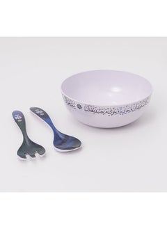 Buy Bright Designs Melamine Round Serving Bowl with fork and  spoon Marhaba Ramadan in Egypt