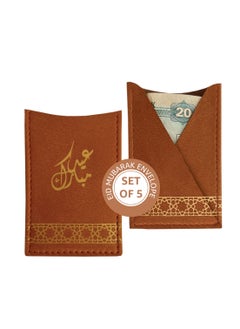 Buy Envelope Eid Mubarak Set of 5 (Caramel) in UAE