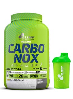 Buy Carbonox 3500 Grams Strawberry with 500 Ml Green Shaker in UAE