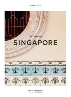 اشتري The Weekender : Singapore : 6 في السعودية