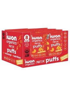 Buy Organic Protein Puffs - Cheddar Cheese (8 Bags) in UAE