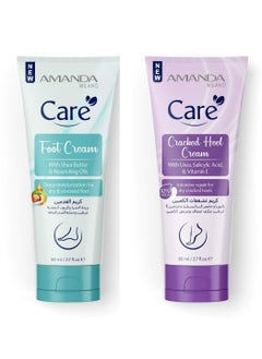 Buy 2- pieces of foot and heel care cream with shea butter, nourishing oils and urea 2 X 80ml in Egypt