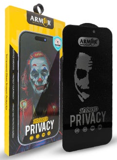 Buy Privacy Anti-Spy Tempered Glass Screen Protector for Apple iPhone 15 Black in Saudi Arabia