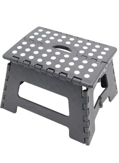 اشتري Eazy Kids Foldable Step Stool-Grey في الامارات