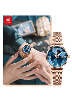 Buy Watches for Women Stainless Steel Quartz Water Resistant Analog Watch 32mm 5536 in Saudi Arabia