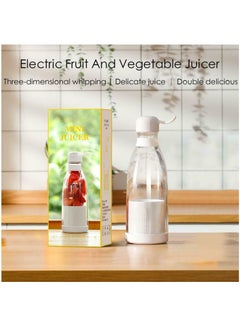 Buy Portable Juicer Blender Machine, Electric Juicer Kettle Bottle for Shakes, Mini Fruit Battery Rechargeable USB Blender Smoothie Maker in UAE