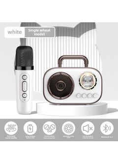 Buy Portable Bluetooth Speaker with High-Quality Mic for Singing Single wheat-White in UAE