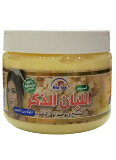 Buy Frankincense Face Cream 200 g in UAE