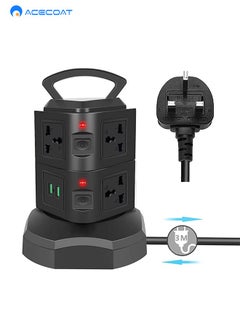 Buy Universal plug extension cord with usb surge protector multi way power extension socket outlet 3M power cable Electric extension cable adapter vertical tower extension lead power strip (2 Layers) in Saudi Arabia