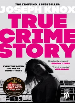 اشتري True Crime Story في الامارات